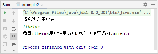 upfile