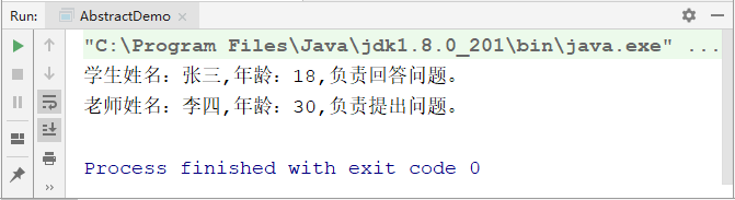 upfile