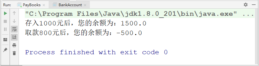 upfile