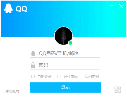upfile
