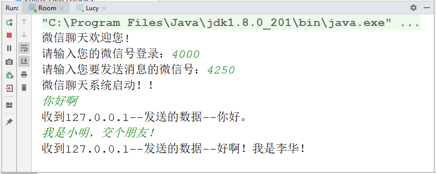 upfile