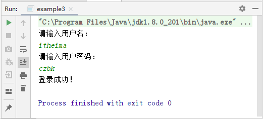 upfile