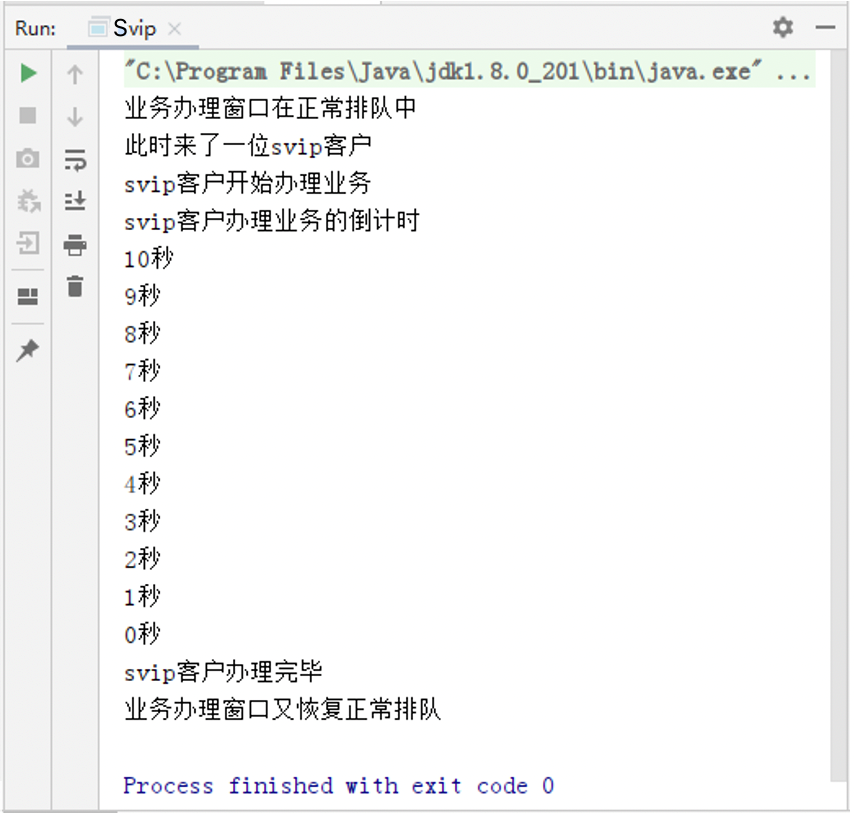 upfile