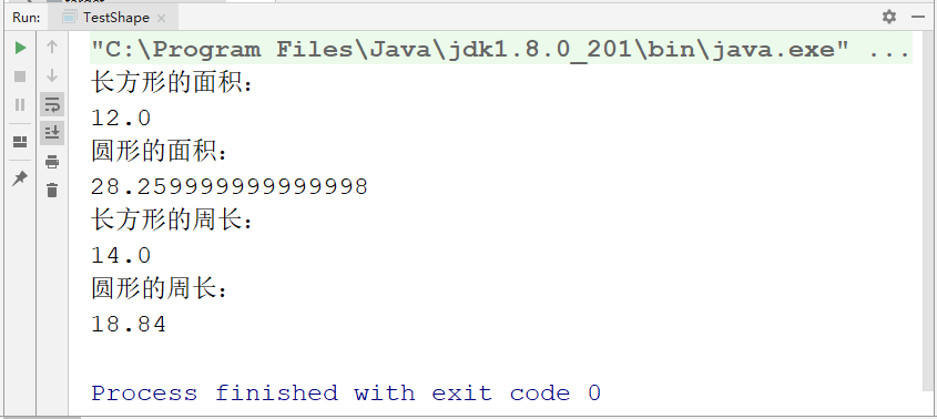 upfile