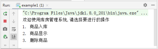upfile