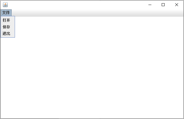 upfile