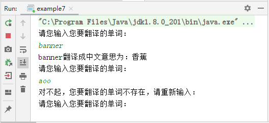 upfile