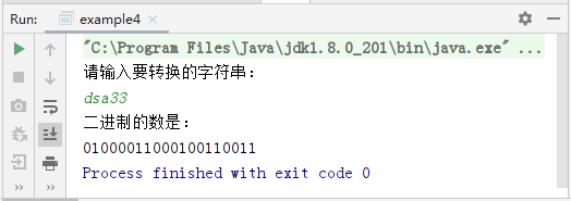 upfile