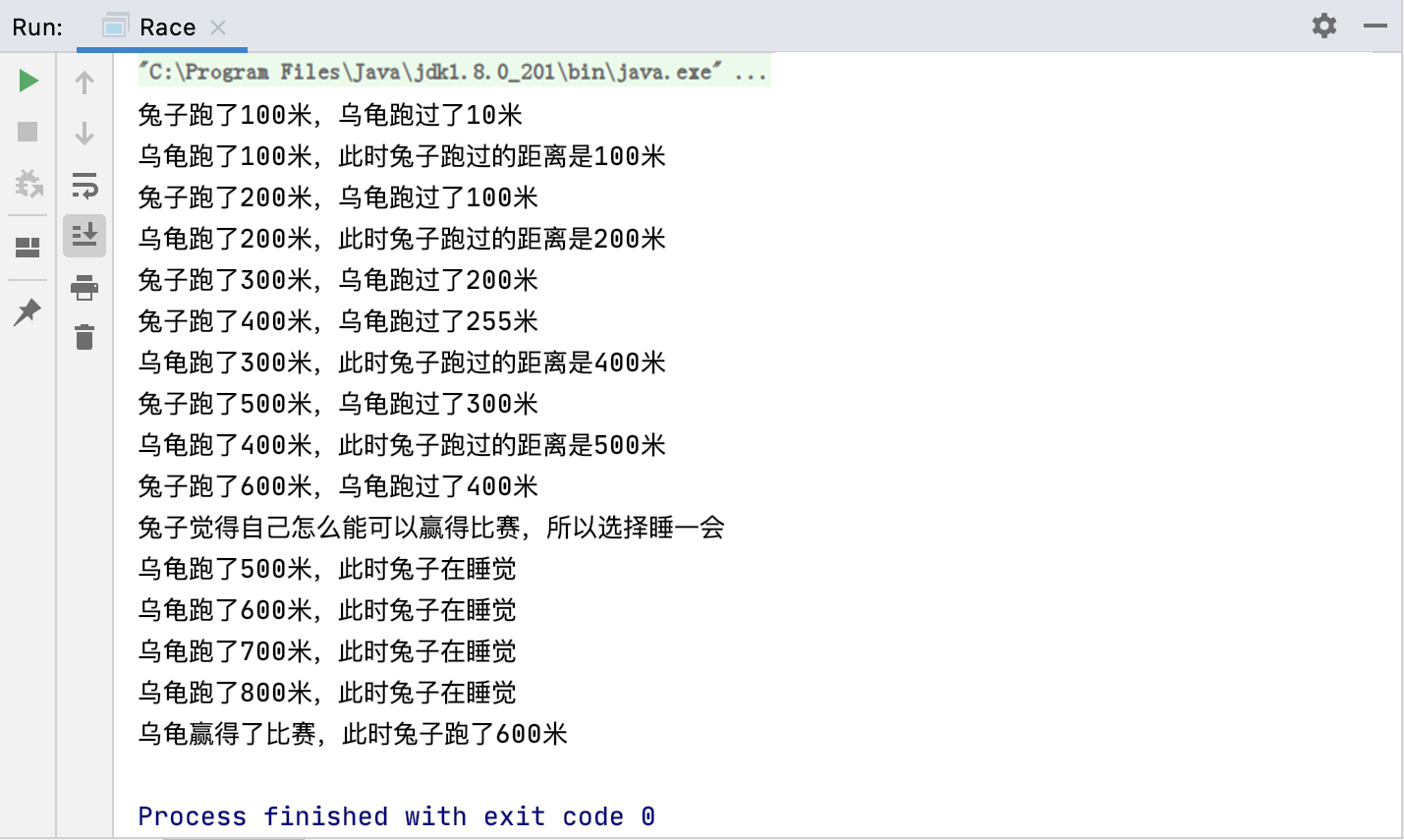 upfile