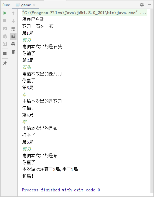 upfile