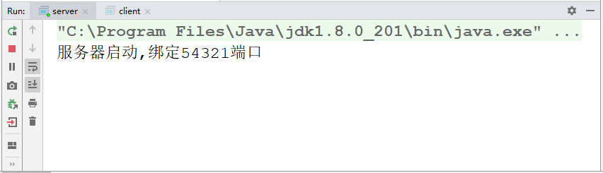 upfile