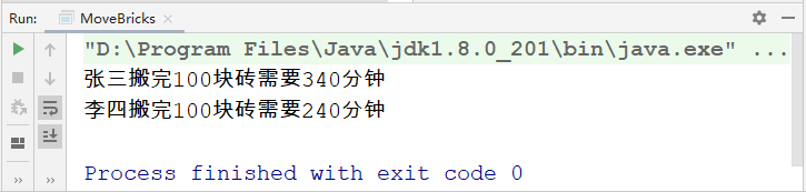 upfile