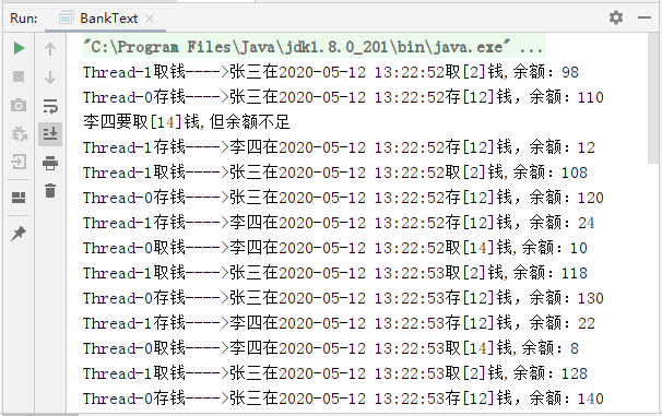 upfile