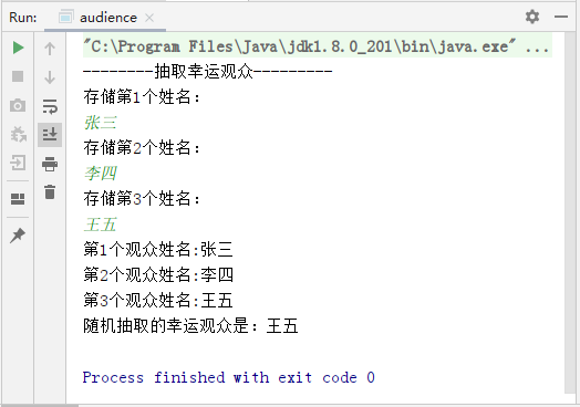 upfile