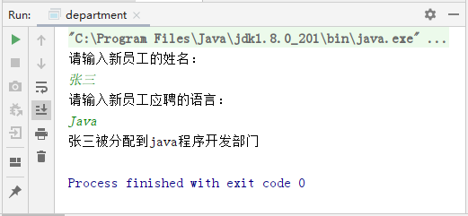 upfile