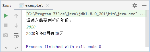 upfile